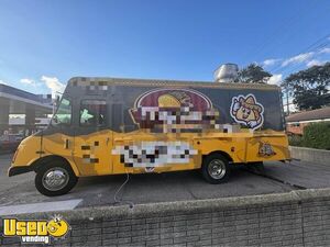 Used Food Truck with Pro-Fire Suppression | Mobile Food Unit