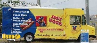 2007 - 24 Foot Mobile Food Vending Truck