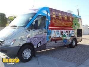 2006 Mobile Espresso Coffee Truck / Van